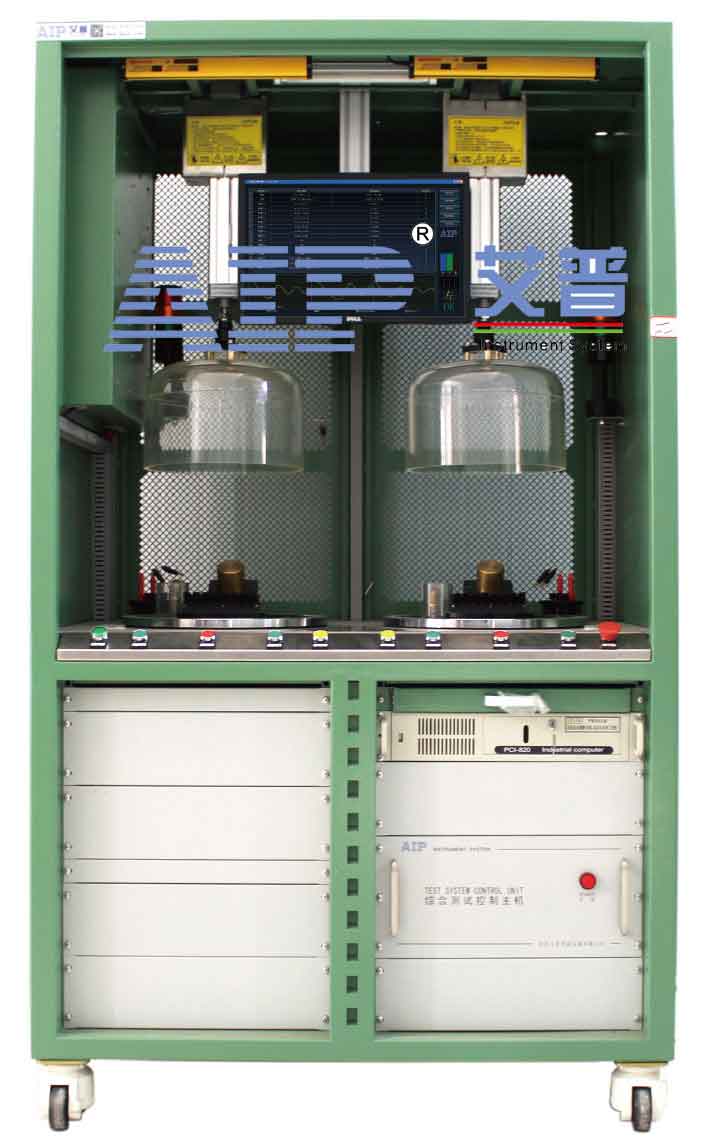 艾普智能儀器—電機定子真空測試系統 艾普智能儀器—電機定子真空測試系統