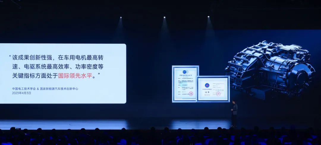 新能源汽車驅動用高速電機有多難做？—AIP艾普