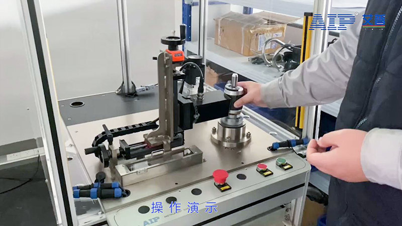 水泵電機(jī)鑄鋁轉(zhuǎn)子測試系統(tǒng)—AIP艾普 水泵電機(jī)鑄鋁轉(zhuǎn)子測試系統(tǒng)—AIP艾普