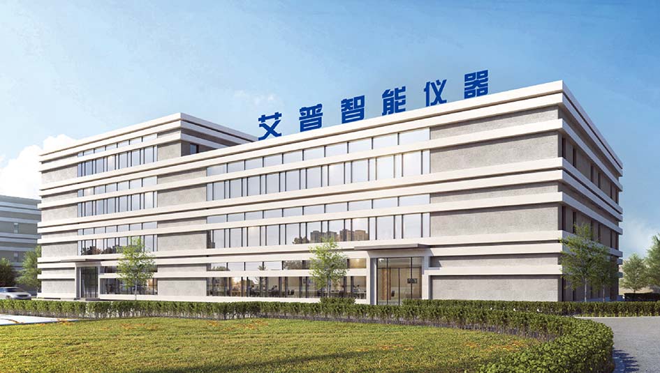 從試點(diǎn)到全國(guó)!AIP艾普智能矩陣化管理賦能客戶 從試點(diǎn)到全國(guó)!AIP艾普智能矩陣化管理賦能客戶