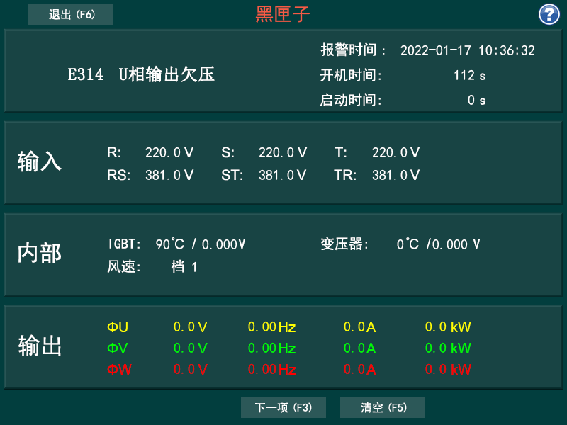 http://m.josmartkey.cn/products/1276.html