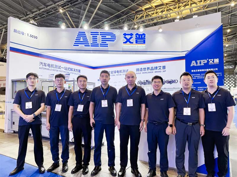 聚焦智能駕駛！艾普智能攜全場景方案亮相汽車行業展會