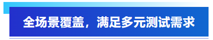 聚焦智能駕駛！艾普智能攜全場景方案亮相汽車行業展會