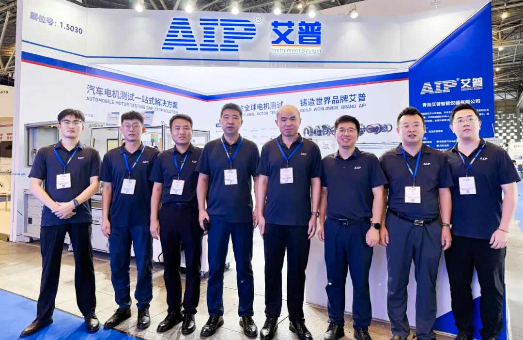 聚焦智能駕駛！艾普智能攜全場景方案亮相汽車行業展會