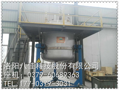 1508748235114184.jpg 微信圖片_20171019140752.jpg