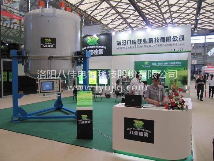 1484202526567569.jpg 20160527104020_6760.jpg